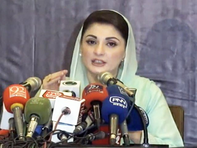 Maryam Nawaz asked the public on Twitter about the duration of power outage Maryam Nawaz asked the public on Twitter about the duration of power outage