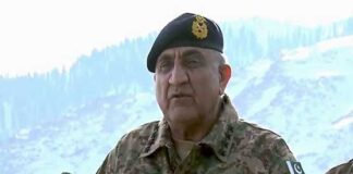 Army Chief General Qamar Javed Bajwa’s telephone conversation Army Chief General Qamar Javed Bajwa's telephone