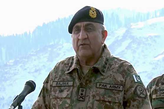 Army Chief General Qamar Javed Bajwa's telephone