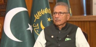The President demanded the formation of a new government in the country, The President demanded the formation of a new government in the country,