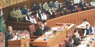 In the parliamentary session, it was decided that Parvez Elahi In the parliamentary session