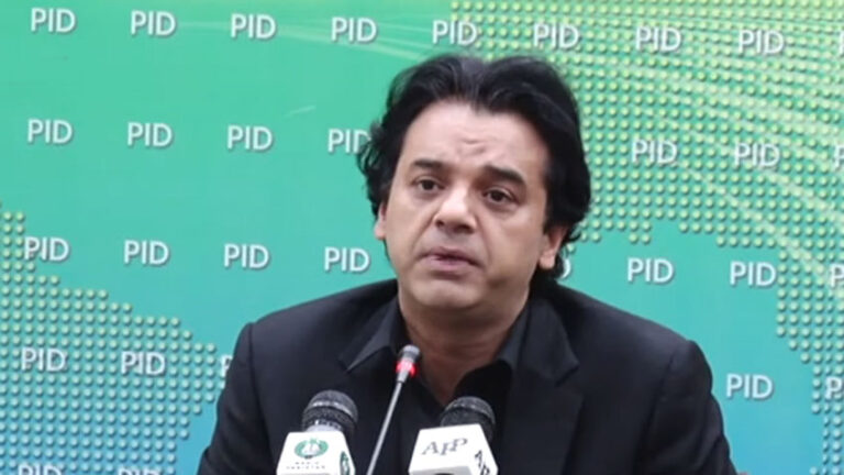 ITI fears that the Deputy Speaker of the Punjab Assembly may flee abroad.