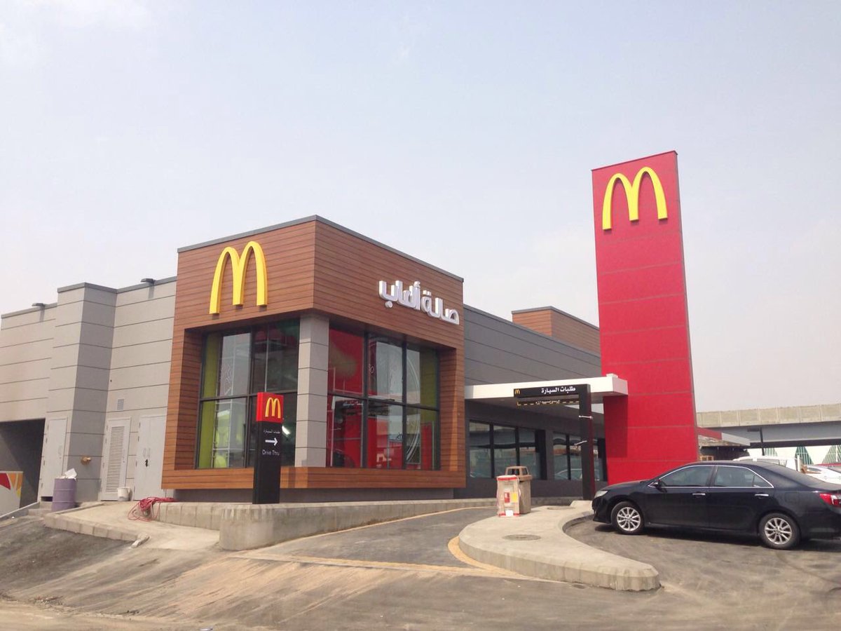 Unbelievable incident of indecency at a McDonald's restaurant in Saudi Arabia