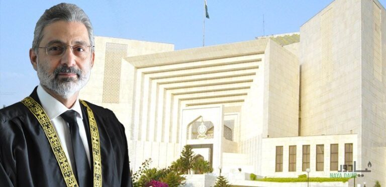 Justice Qazi Faiz Isa wrote a letter to the Chief Justice of Pakistan
