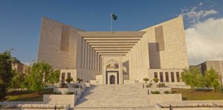 A written order has been issued in the Punjab Chief Minister’s Run of Election case. A written order has been issued in the Punjab Chief Minister's Run of Election case.