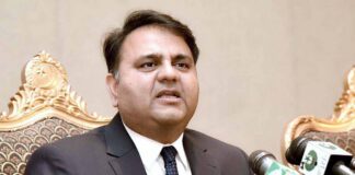 The government is not holding elections for fear of defeat, Fawad Chaudhry The government is not holding elections
