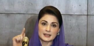 My Lord! The majority of Parvaiz Elahi is your religion Maryam Nawaz instructed Miftah Ismail: