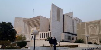 Deputy Speaker Rolling Case; The Supreme Court was informed about the boycott decision Blow to PML-N