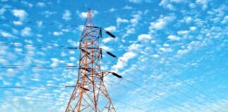People suffering from inflation got relief in electricity bills.
