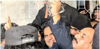 The police challenged the decision to reject the physical remand of Fawad Chaudhry.