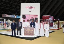 Pilgrims by the Saudi Ministry of Hajj and Umrah A number of measures have been introduced to ensure the safe and spiritual journey of pilgrims to Makkah and Madinah.