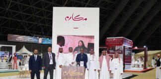 Pilgrims by the Saudi Ministry of Hajj and Umrah A number of measures have been introduced to ensure the safe and spiritual journey of pilgrims to Makkah and Madinah.