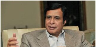 Chaudhry Pervaiz Elahi, The police explained the reason for raiding the house