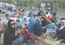 Delay in migration from Pakistan to America Delay in migration from Pakistan to America
