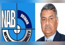 Aftab Sultan’s reasons for resigning from the post Chairman NAB