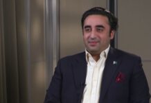How can the court ignore the forged signature court ignore the forged signature: Bilawal Bhutto