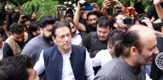 Fear of arrest of Imran Khan Fear of arrest of Imran Khan