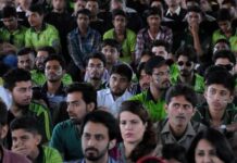 PSL Season 8 / 2023 Tickets Worth Price PSL 8 - 2023 public picture