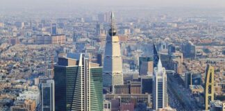 New law on naming public firms in Saudi Arabia New law on naming public firms in Saudi Arabia
