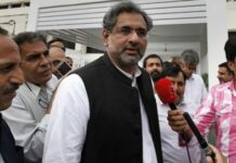 Non-bailable arrest warrant issued for LNG reference Non-bailable arrest