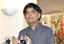 If Shahbaz Sharif was an adviser told not to take the government