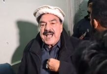 Asif Zardari accused Sheikh Rasheed could not be charged