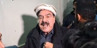 Asif Zardari accused Sheikh Rasheed could not be charged