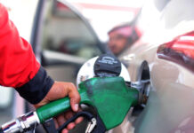 UAE: Petrol, diesel prices for 2023 August announced uae petrol price