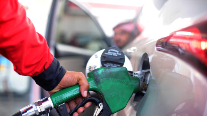 uae petrol price