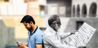 Generation Gap Gap between Generations