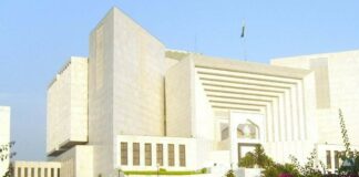 Pakistan’s Judiciary Supreme Court of Pakistan