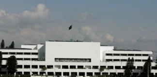 Role of Parliament (Pak) Parliament of Pakistan