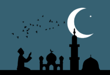 Islamic Mythology ALLAH