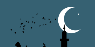 Islamic Mythology ALLAH
