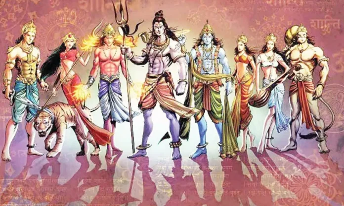Gods
