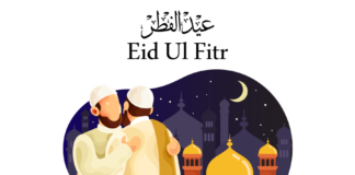 Eid-ul-Fitr Eid-ul-fitr