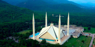 Faisal Mosque mosque