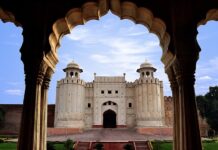 The Lahore Fort fort