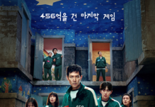 Squid Game Season 3: Review and Ratings is squid game s3 worth watchable?